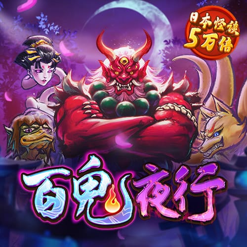 乐宝体育网页版官网入口
