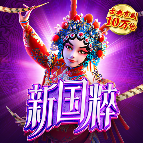 a8体育在线直播