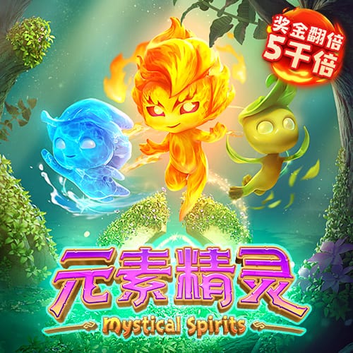澳门国际娱乐app下载