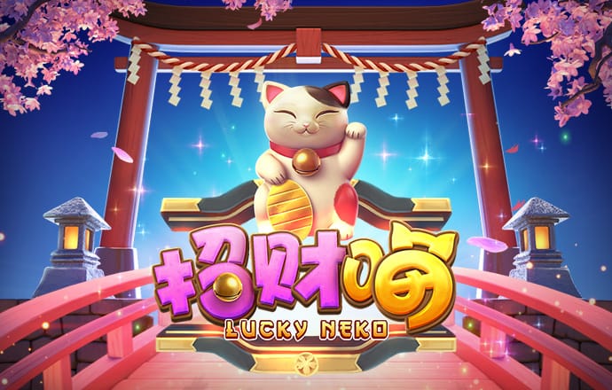2024注册免费送彩金