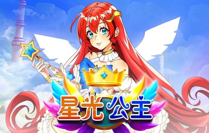 944cc天下赢彩线路入口3
