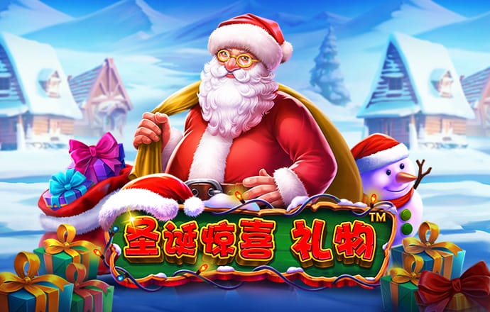 华体app官方入口下载