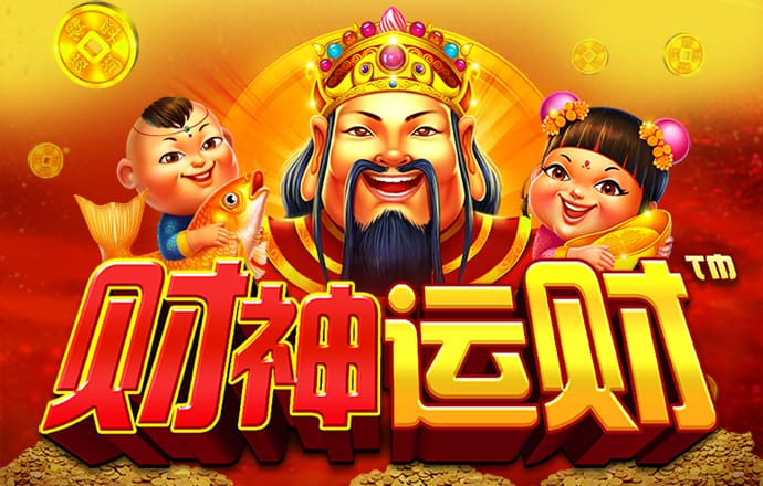 必一运动官网平台