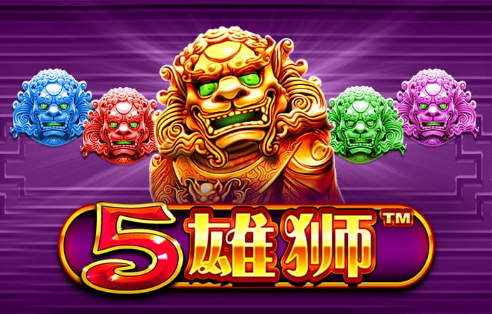 澳门体育APP在线截图2