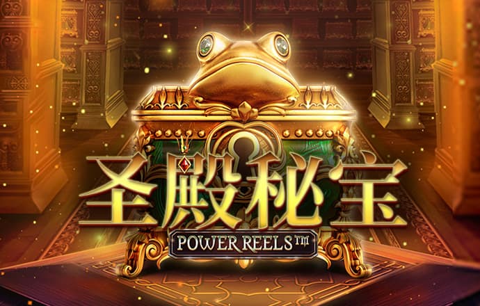 pgsoft模拟器App官方下载