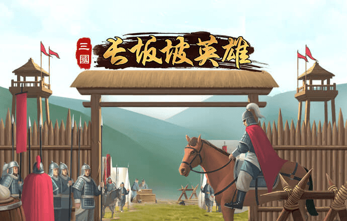 8868体育登陆